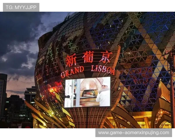 新葡京娱乐城安全保障措施详解让玩家放心畅玩每一刻