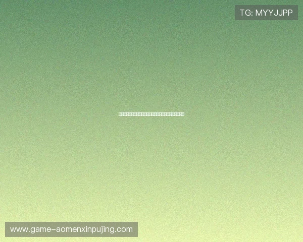 新葡京娱乐集团娱乐平台的优惠活动时间表与参与方式详解