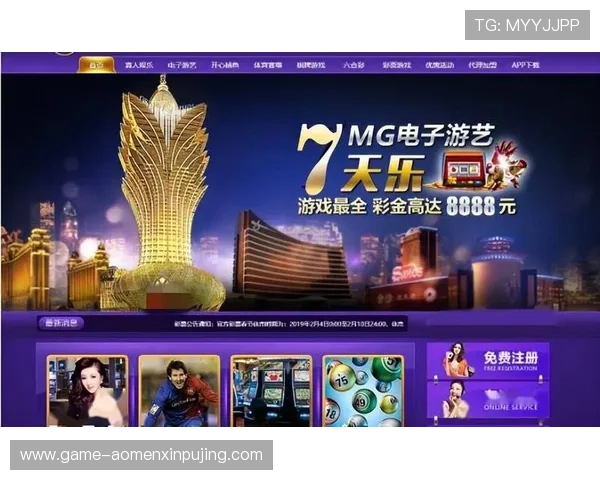 新葡京最新网址官方平台正式上线，提供最稳定安全的登录体验与最新优惠活动