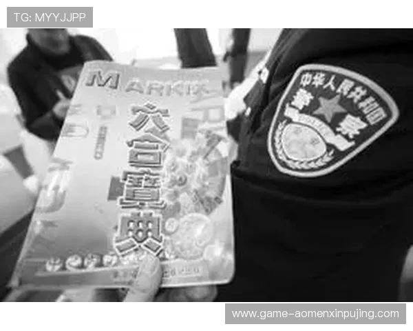 澳门六合彩官网地址官方入口大全，帮助玩家快速找到正规安全的投注平台入口