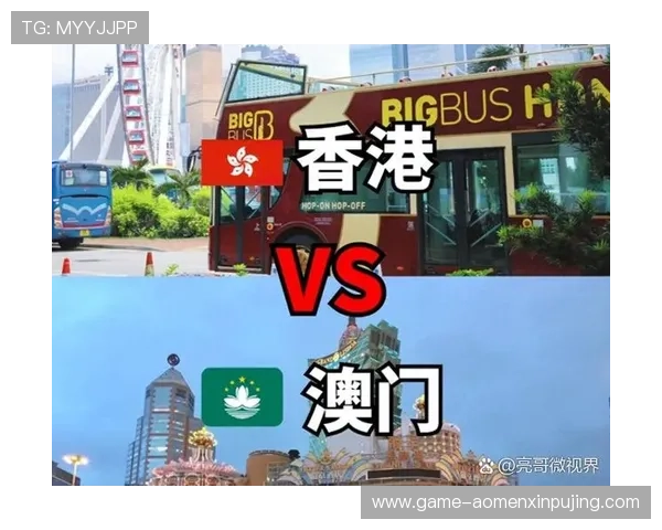 澳门利宝娱乐优惠活动攻略助你合理规划游戏时间和资金提升收益